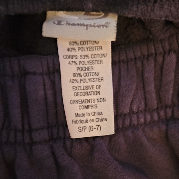 C9 by Champion, Boys Navy Blue Wide Leg Joggers, Elastic Waist, Sz 6-7 - Picture 5 of 6